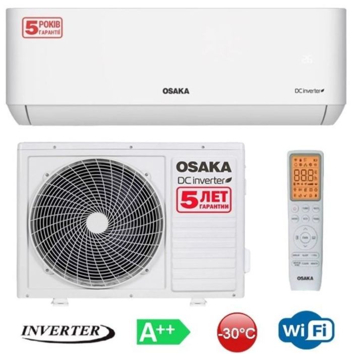STVP-24HH Power PRO DC INVERTER