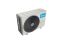 Кондиціонер Midea Forest DC AF6-07N1C2-I /AF6-07N1C2-O