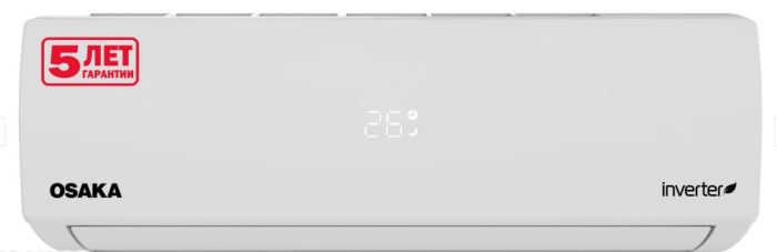 STV-24HH INVERTER